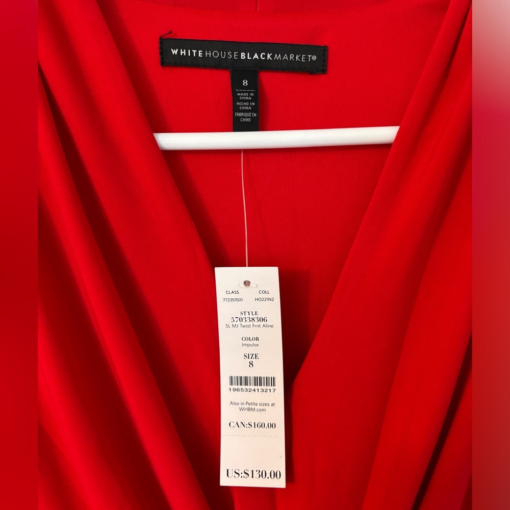 White House Black Market sleeveless cocktail dress